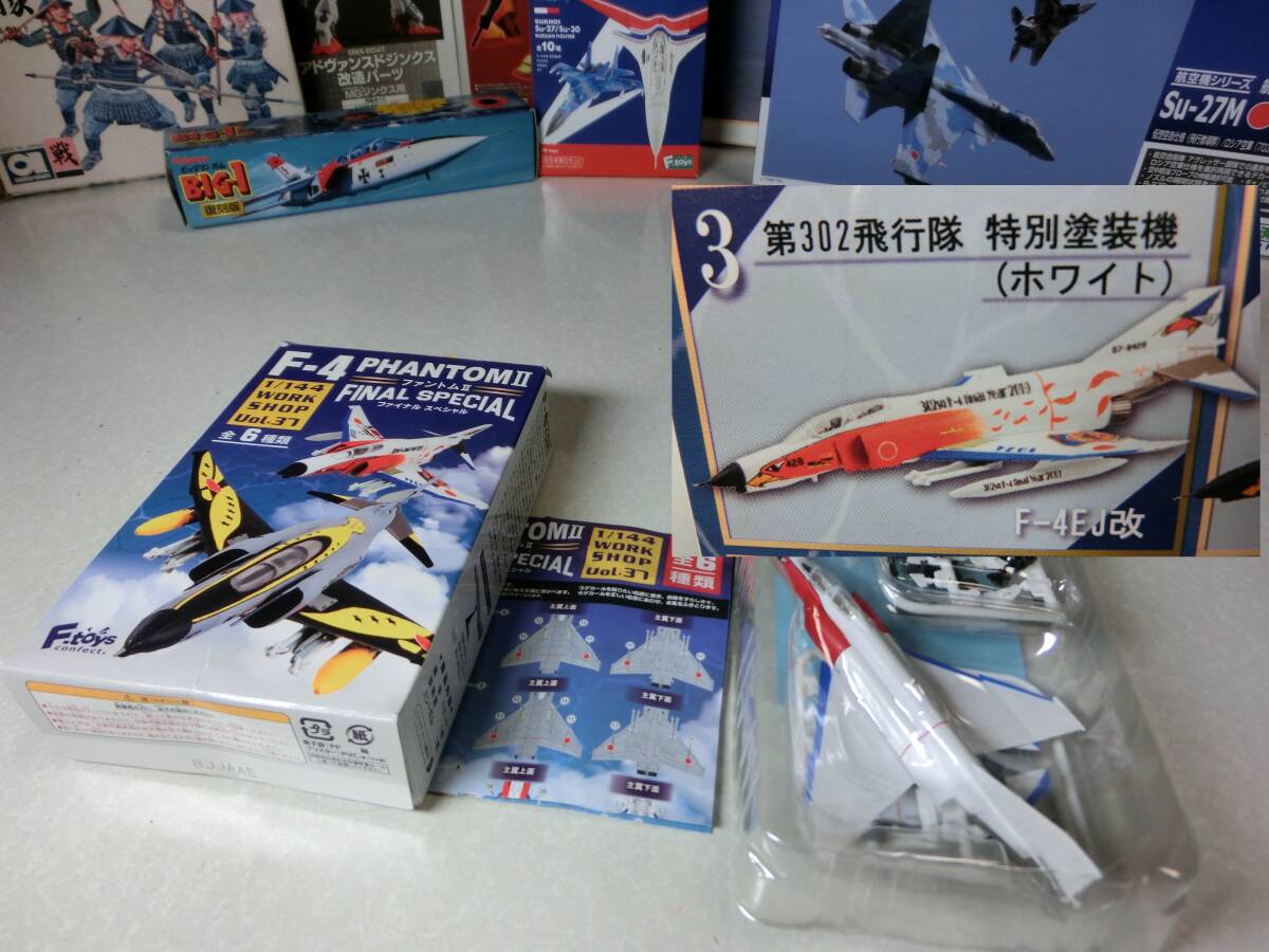 ★★ 安価な定形外!! F-4 ファントムⅡ ファイナルスペシャル: F-4EJ改 第302飛行隊 特別塗装機・エフトイズ ★★拍卖