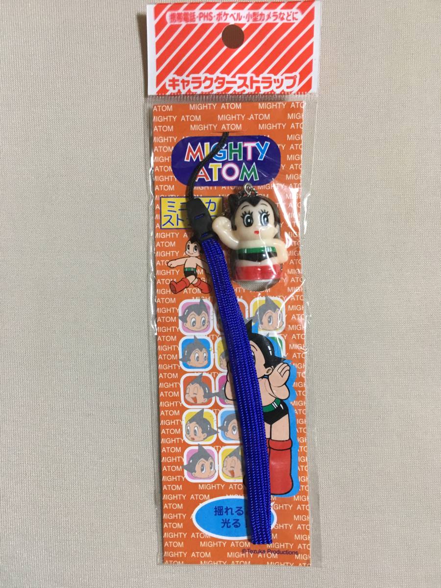 【 送料無料!!・希少な未使用品です!! 】★ 鉄腕アトム MIGHTY ATOM◇キャラクターストラップ◇D&O企画 ★拍卖