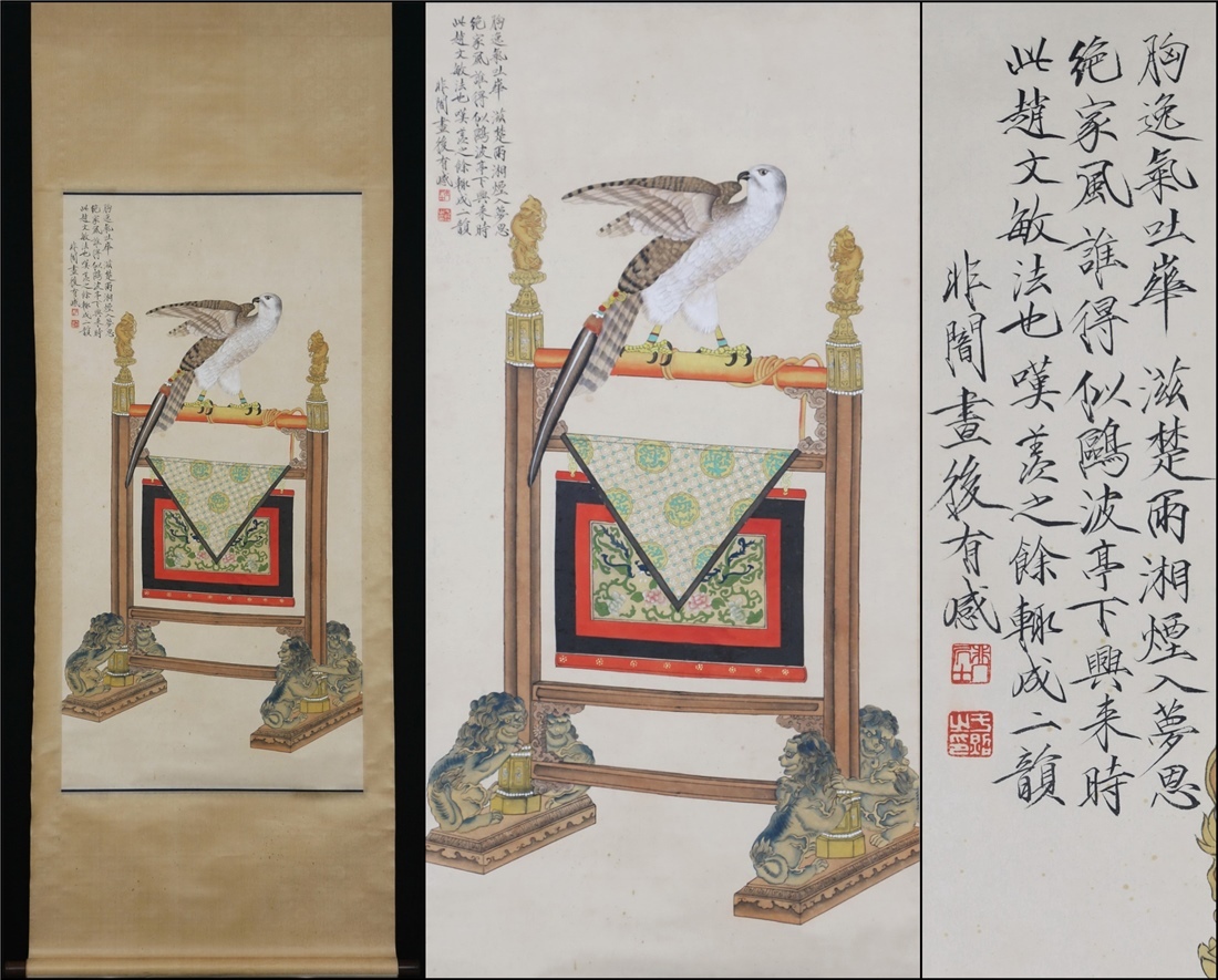 古美術 掛け軸 中国・近現代 「于非闇書」 紙本 【御鷹図】 立軸 書道 巻き物 真筆逸品 肉筆保証 唐物 古画 LT-24643拍卖