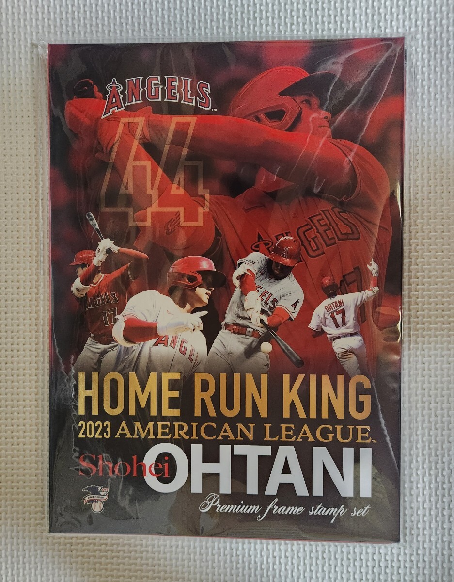 ☆ 大谷翔平 2023アメリカン・リーグ ホームラン王記念 プレミアムフレーム切手セット / 新品未開封拍卖