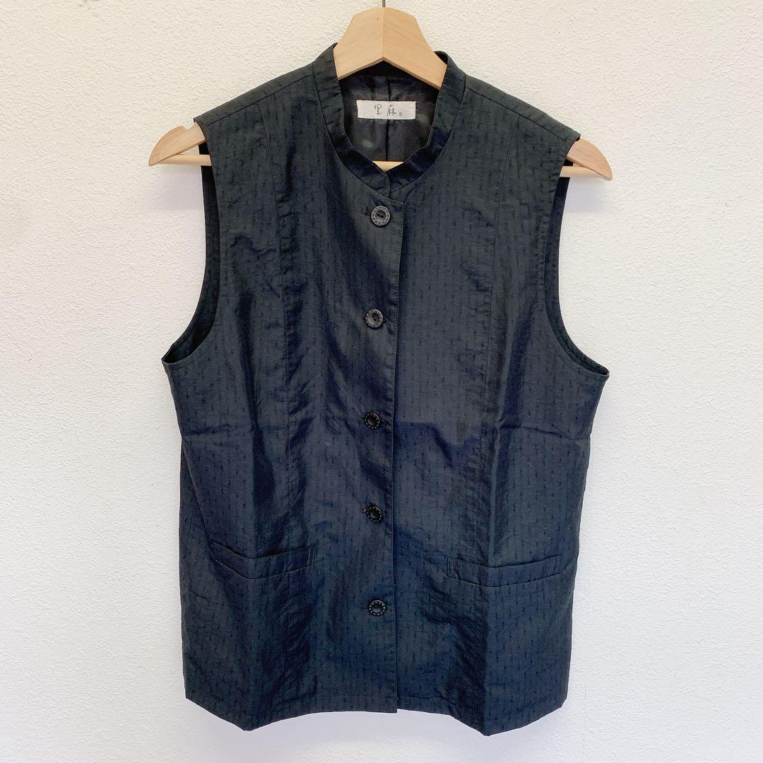 3305 里麻 サマーベスト ベスト 9号 ブラック レディース拍卖