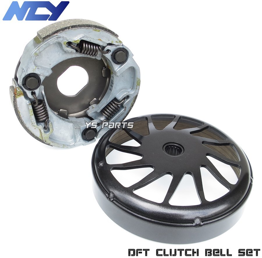 NCY DFTクロススリット軽量クラッチアウター+クラッチ グランドアクシス/BW'S100/ビーウィズ100/スーパージョグZR/アクシス90/アクシス50拍卖