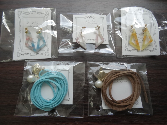 送料込み! 新品未使用品 ピアス・レザーブレスレット5点セット 2020-00021拍卖