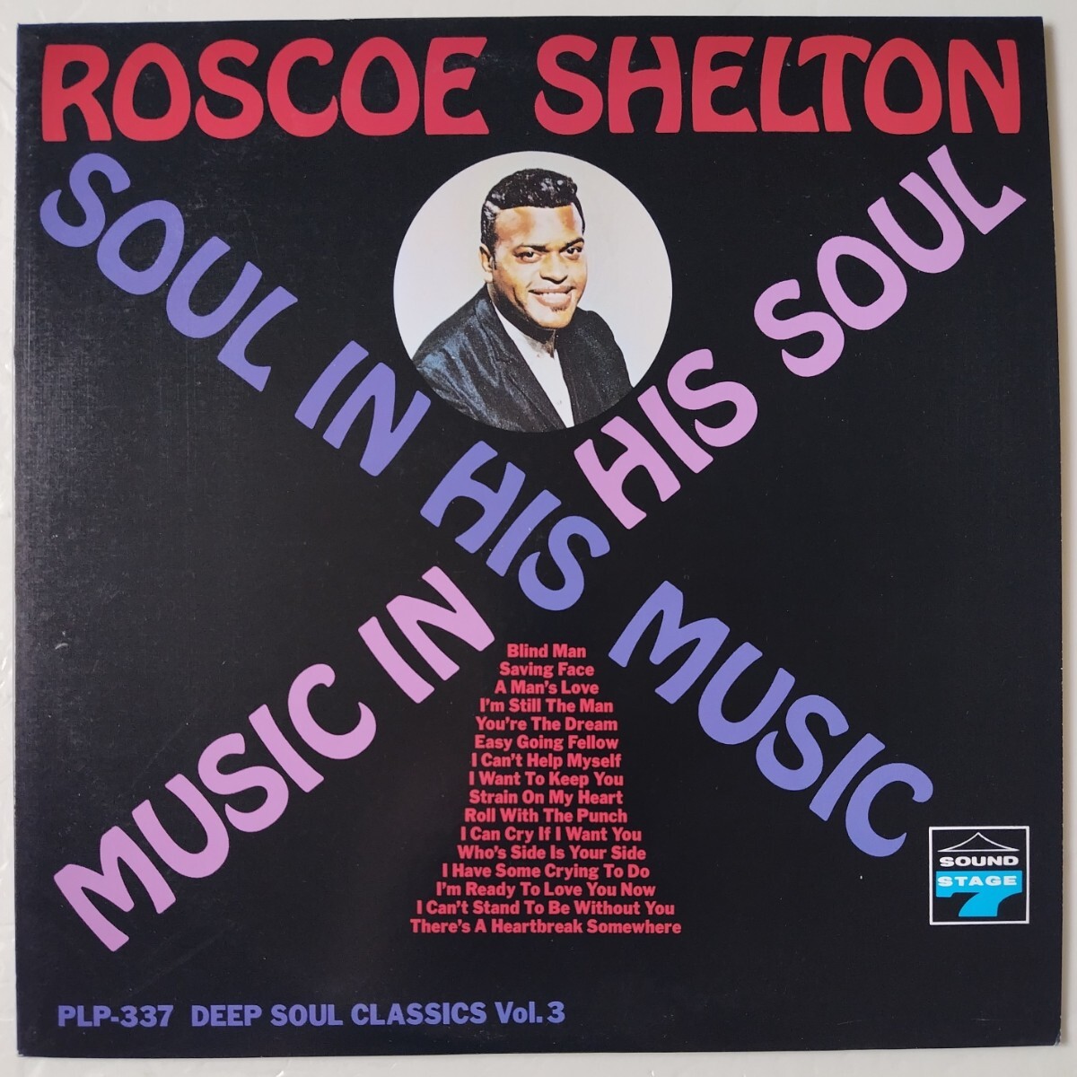 Roscoe Shelton Music In His Soul, Soul In His Music/P-Vine Special PLP-337/1987年国内盤拍卖