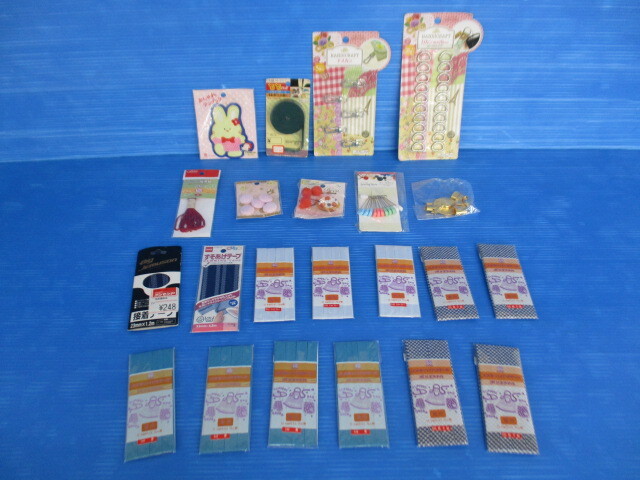 【未使用品】★ハンドメイド関連雑貨いろいろセット★バイアステープ/アジアン結美紐/アップリケ/くるみボタン/Dカン/ナスカン 他拍卖