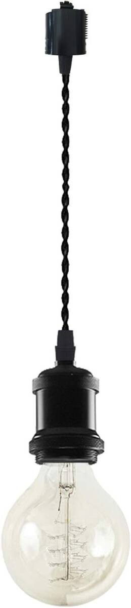 ケビン ペンダントライト ダクトレールライト E26 古アンティーク紐 真鍮 電球ソケット LED対応 電球別売り【コード長さ30cm】拍卖