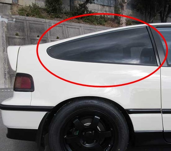 未使用 CR-X SiR EF8 ホンダ 純正 クォーターウインドシールドモールディング 左右セット HONDA Genuine Quarter shield molding (R/L)set拍卖