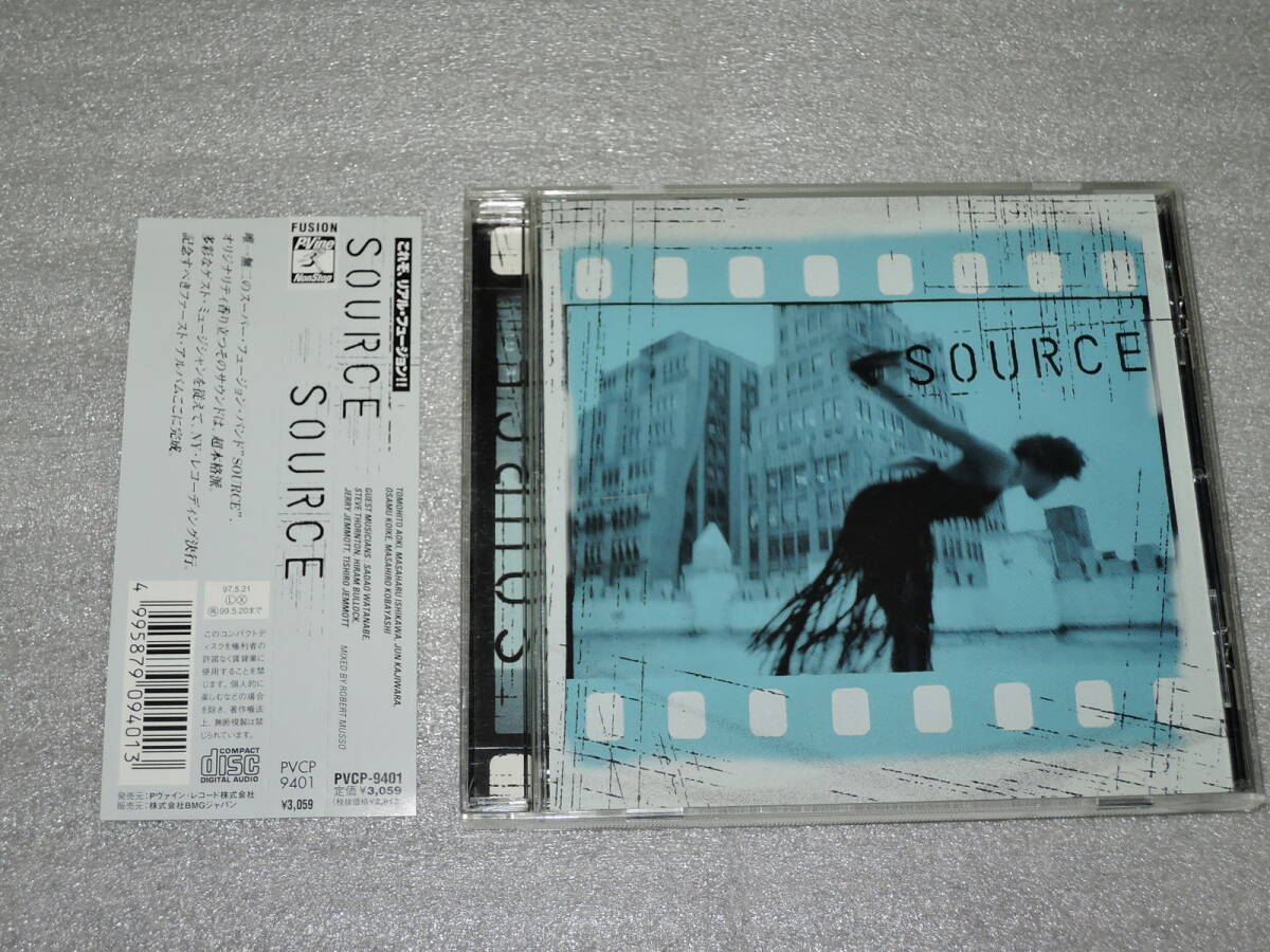 《CD》SOURCE / SOURCE 1997年 PVCP-9401拍卖
