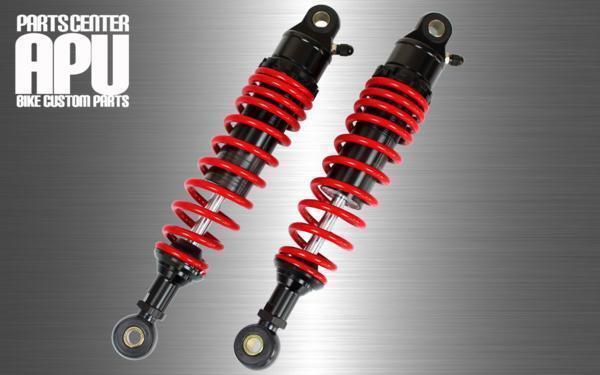 □新品ドラッグスター250/Dragstar Two-Fifty/DS25 RFY SUSPENSION アルミ ガス サスペンション【BKRD】拍卖