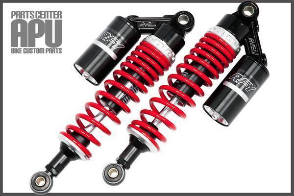 ■新品イナズマ400/INAZUMA400 RFY SUSPENSION サブタンク付 サスペンション 【BKRD】拍卖