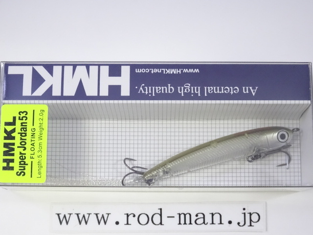 ハンクル★HMKL★スーパージョーダン53★#ファイヤーフライ拍卖