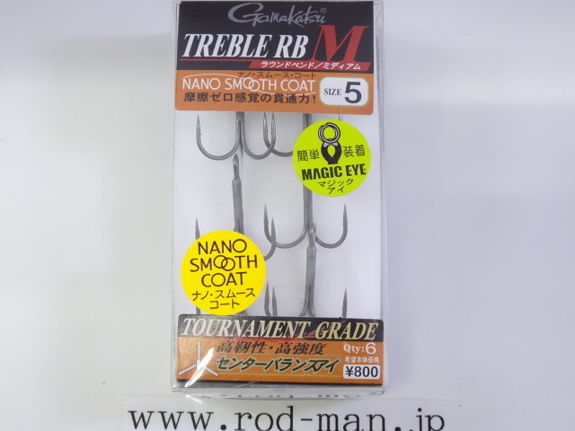 がまかつ★トレブルRB-M★ナノスムースコート★#5★#68449拍卖
