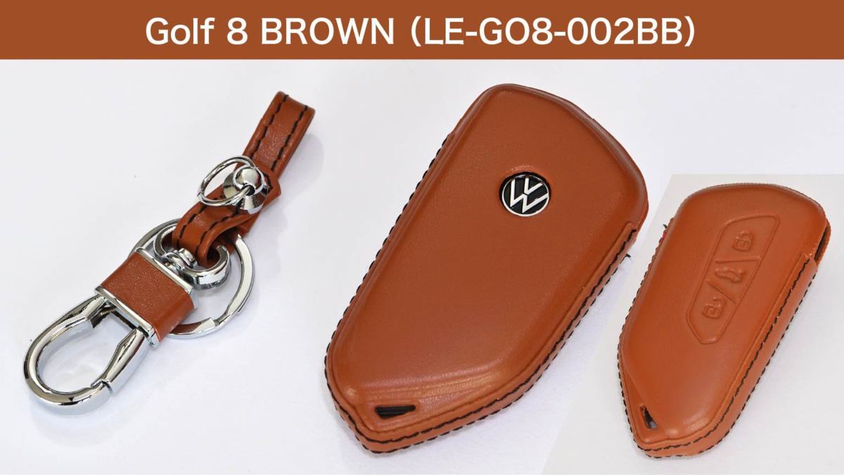 VW Golf8/ゴルフ8 レザーキーカバー/ブラウン【core OBJ】新品/LE-GO8-002BB/拍卖