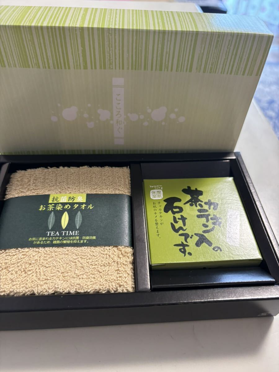 ◯新品未使用 お茶染めミニタオル 茶カテキン入り石鹸のセット 即決あり拍卖