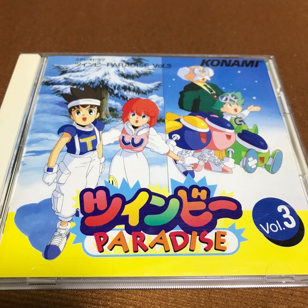 水星価格!ツインビーPARADISE(3)國府田マリ子 他 帯あり拍卖