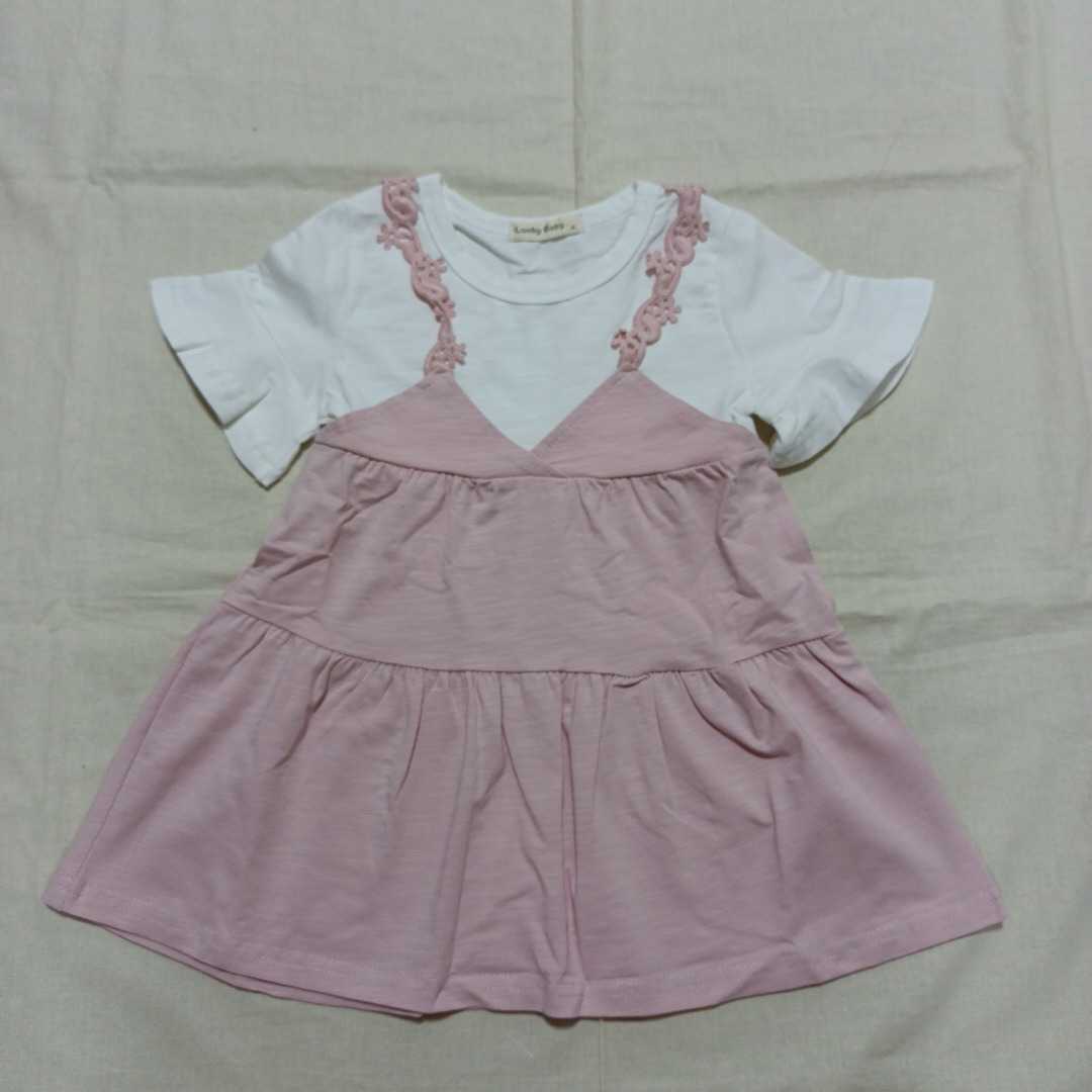 【未使用】【在庫処分】 キッズ ジュニア 子供 子供服 女の子 80 半袖 ワンピース チュニック 重ね着風 シンプル 無地 夏服(w8076)拍卖