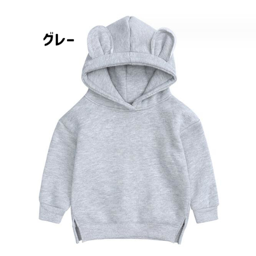 【灰色】【未使用】 90 ベビー 赤ちゃん 男の子 女の子 長袖 トップス トレーナー フード 耳 クマ耳 かわいい カラフル シンプル 無地拍卖