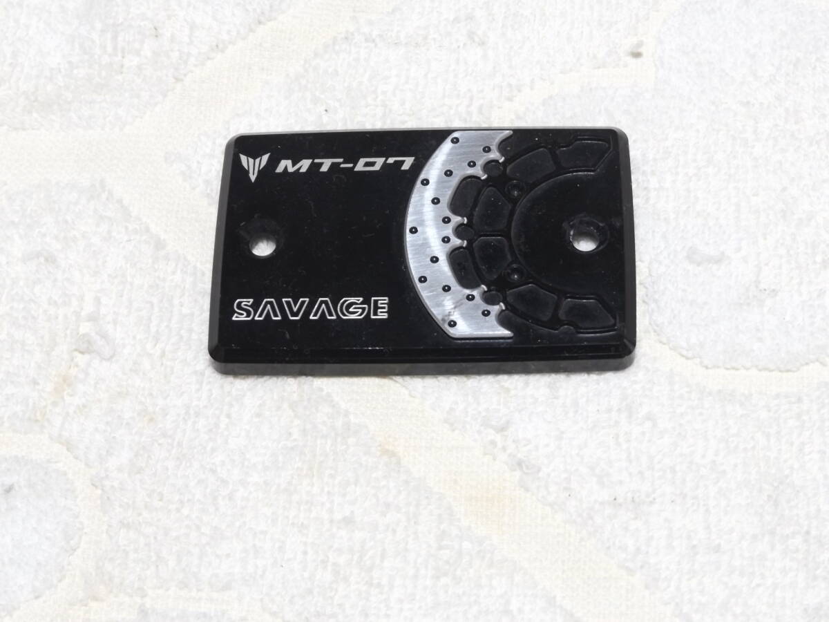 【条件付きで送料無料】ヤマハ純正角型タンク一体マスターシリンダーアルミタンクキャップ MT-07 検 FZ-1 FJR1300 MT-10 TRACER900 MT-09 F拍卖