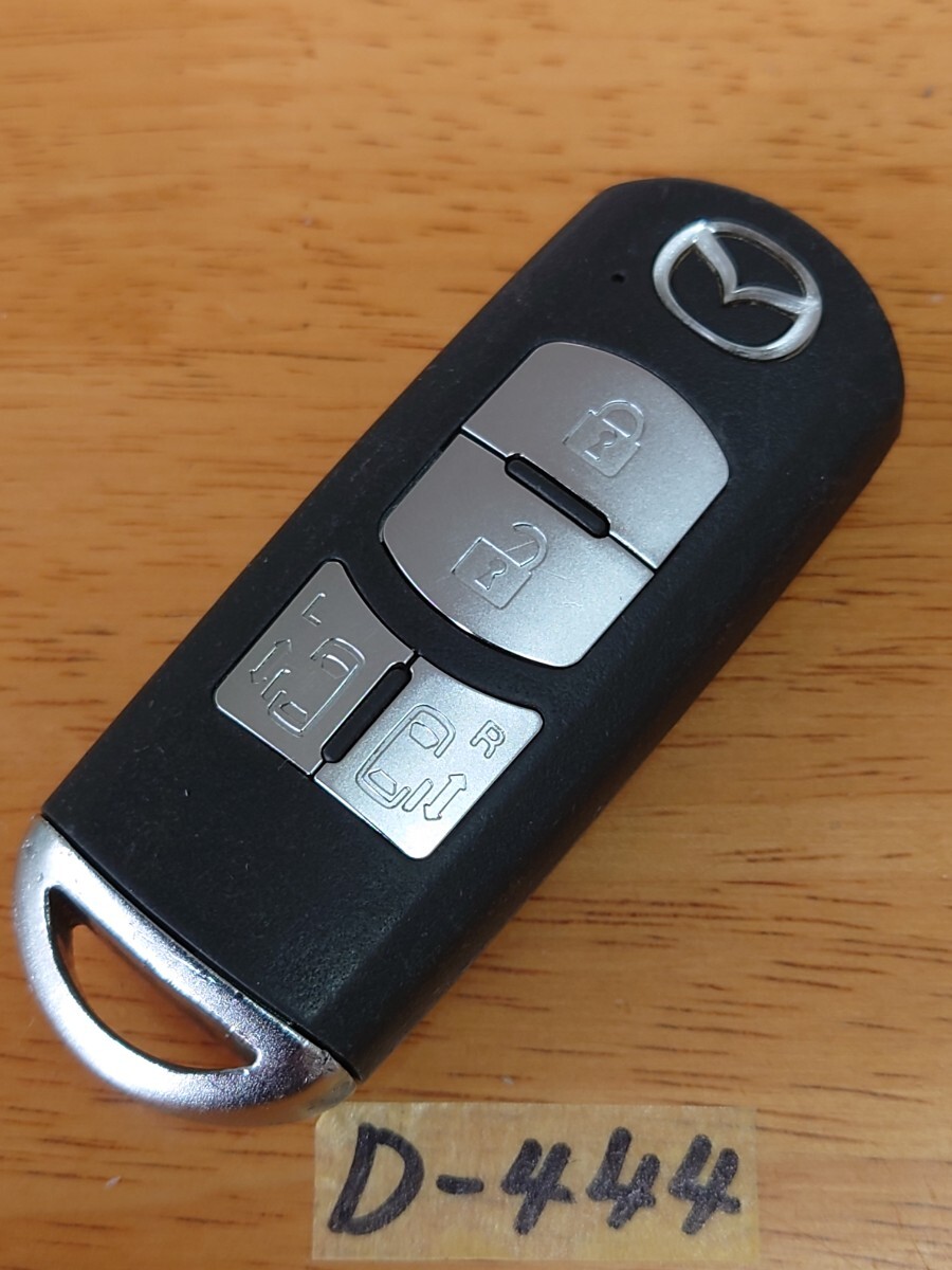 D-444 マツダ MAZDA 純正 スマートキー 4つボタン(両側スライド) ビアンテ/MPV/プレマシー等 追跡あり・匿名配送  拍卖