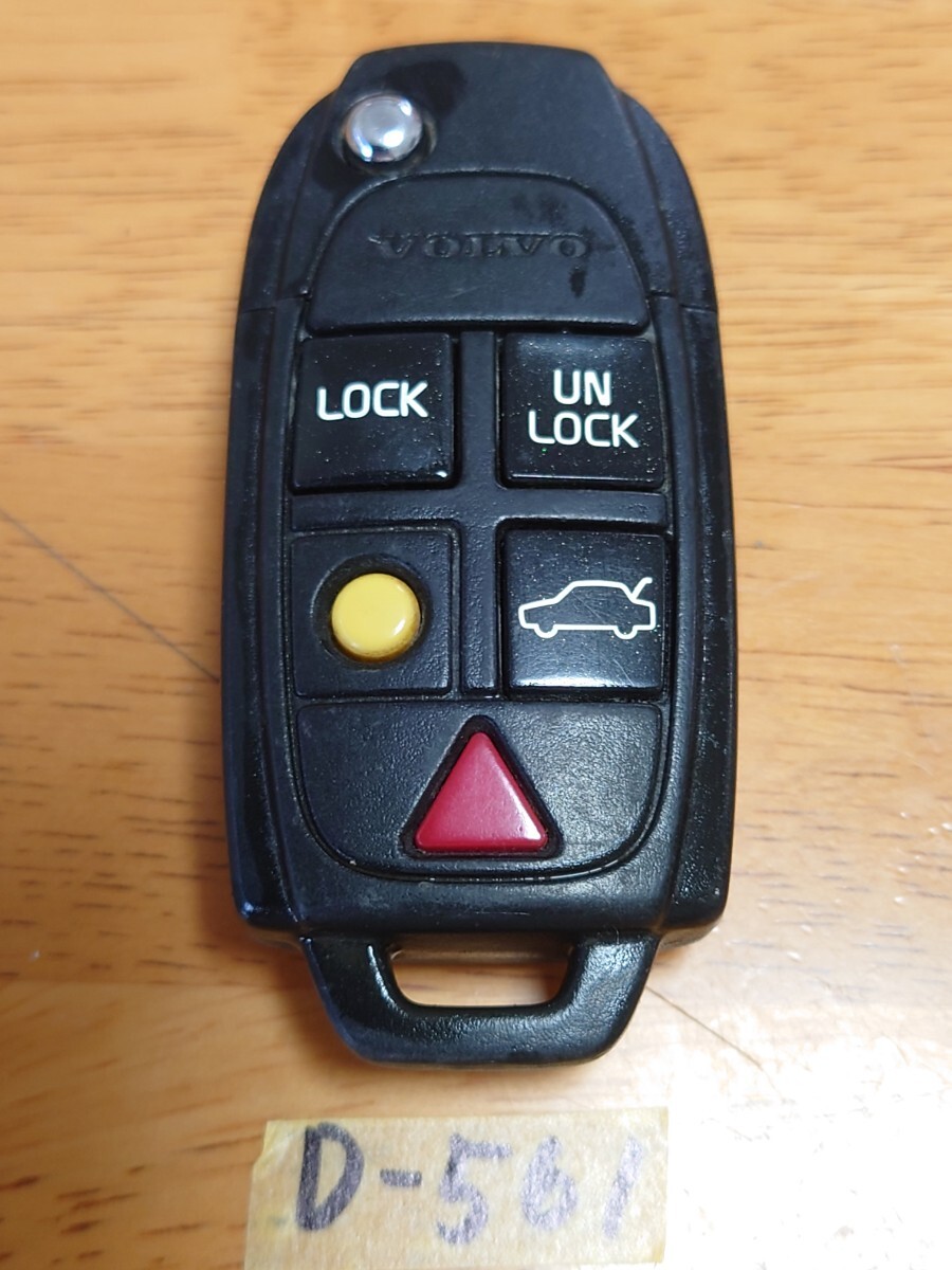 D-561 VOLVO ボルボ 純正 スマートキー キーレス 5ボタン V70 等  ジャックナイフ型 テスター確認済み  追跡あり・匿名配送 拍卖