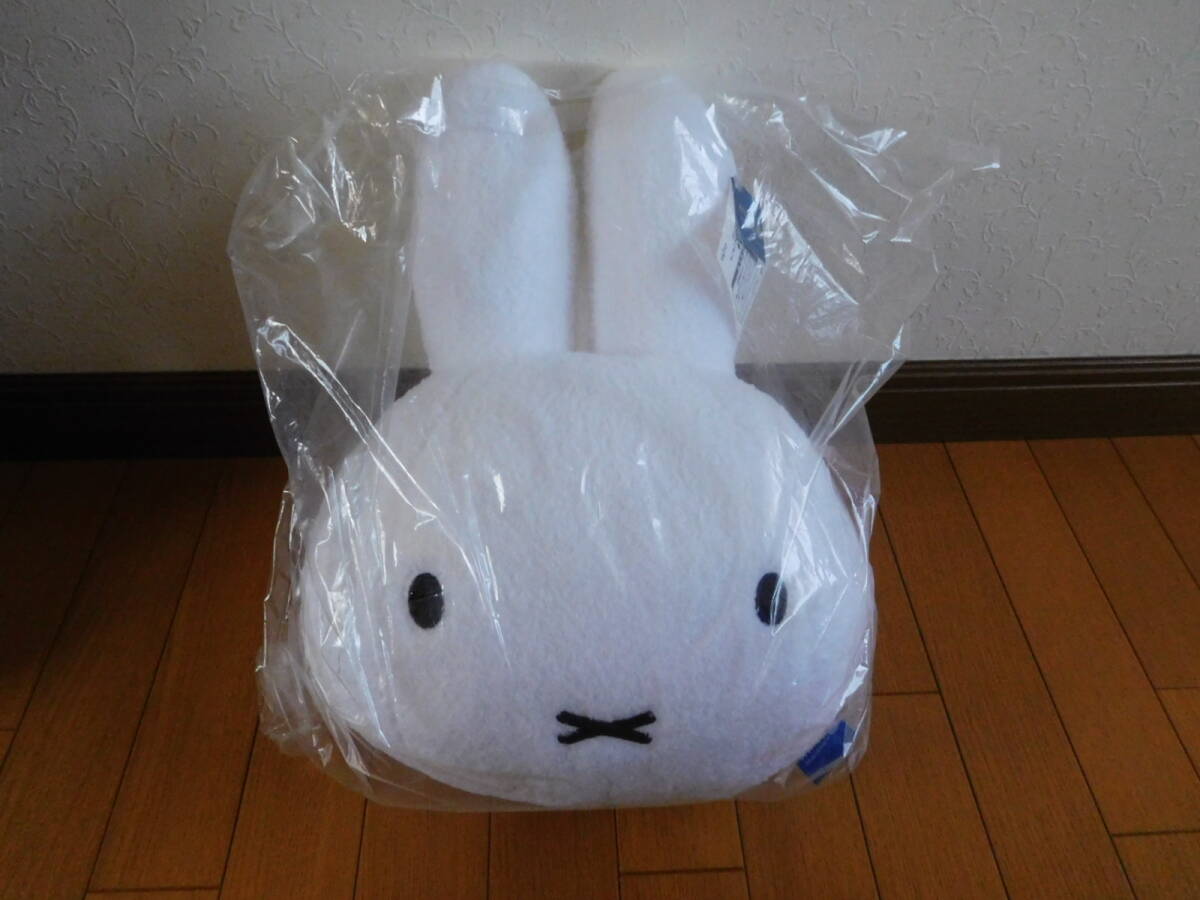 miffy ミッフィー もこもこフェイスクッション ぬいぐるみ タイトー namco ナムコ限定 クレーンゲーム アミューズメント景品 非売品 レア拍卖