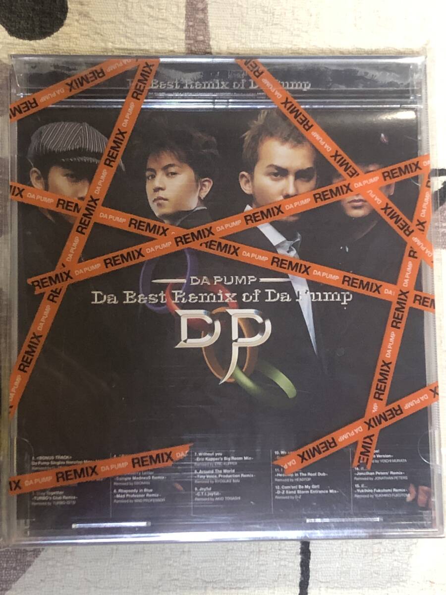 ★非売品CD ダ・パンプ /DA PUMP「Da Best Remix of Da Pump」 見本盤 promo only レア盤 japan mint sample拍卖