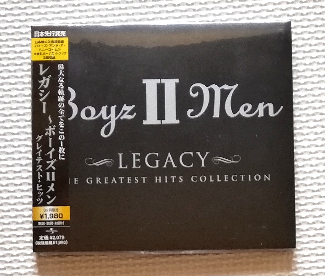 CD Boyz Ⅱ Men ボーイズⅡメン LEGACY グレイテストヒッツ/マライアキャリー参加/UICU-9001/ボーナス3曲/デジパック仕様拍卖