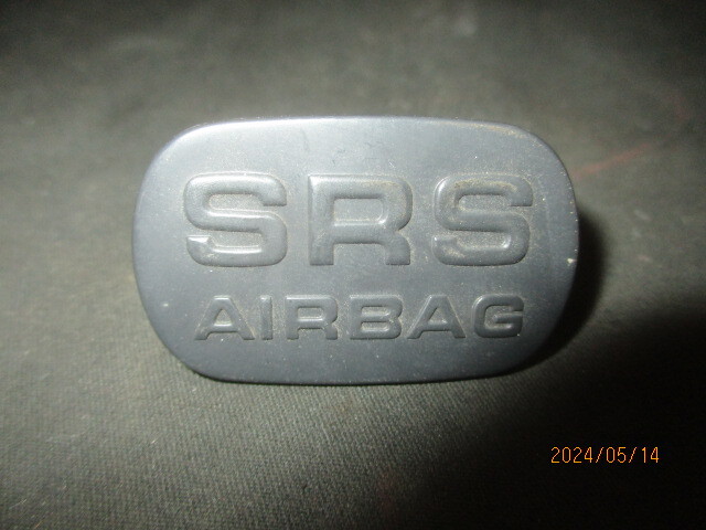 ■ベンツ W203 SRS カバー 中古 2038177020 部品取あり リッド キャップ 蓋 エアバッグ ドアトリム パネル ドア内張り R170 W163 W220■拍卖