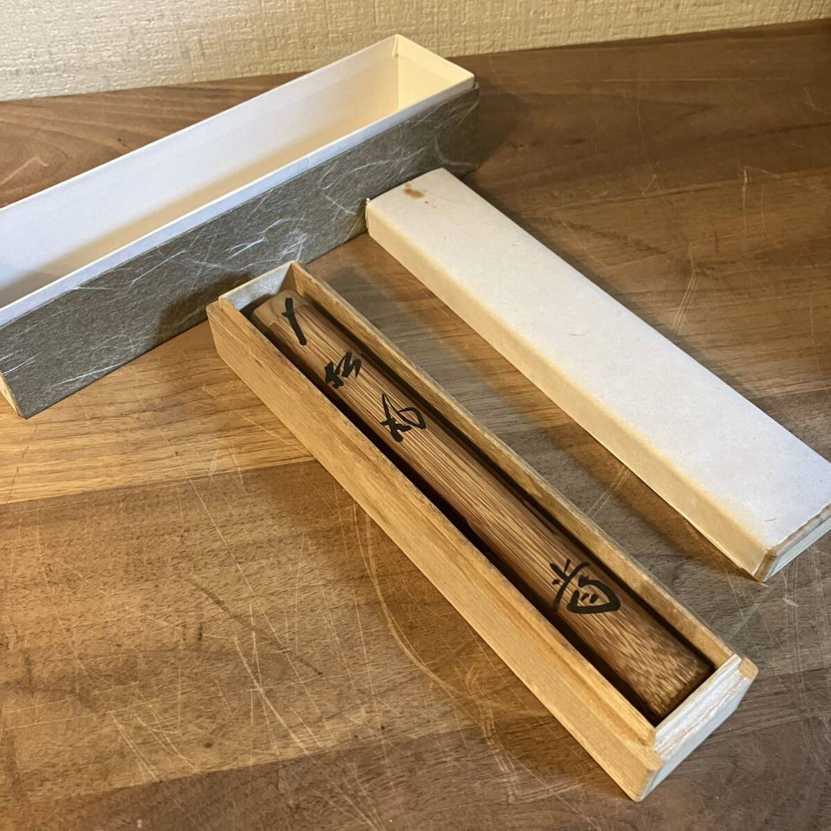 A 福本積慶和尚 銘: 閑一味 茶杓 竹茶杓 茶道具 共箱拍卖