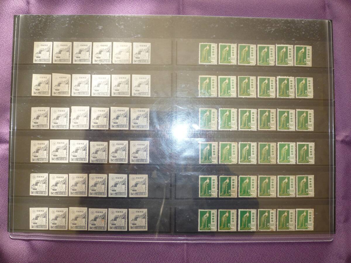 未使用 第1次動植物国宝 5円 尾長鶏(淡い)他 72枚拍卖