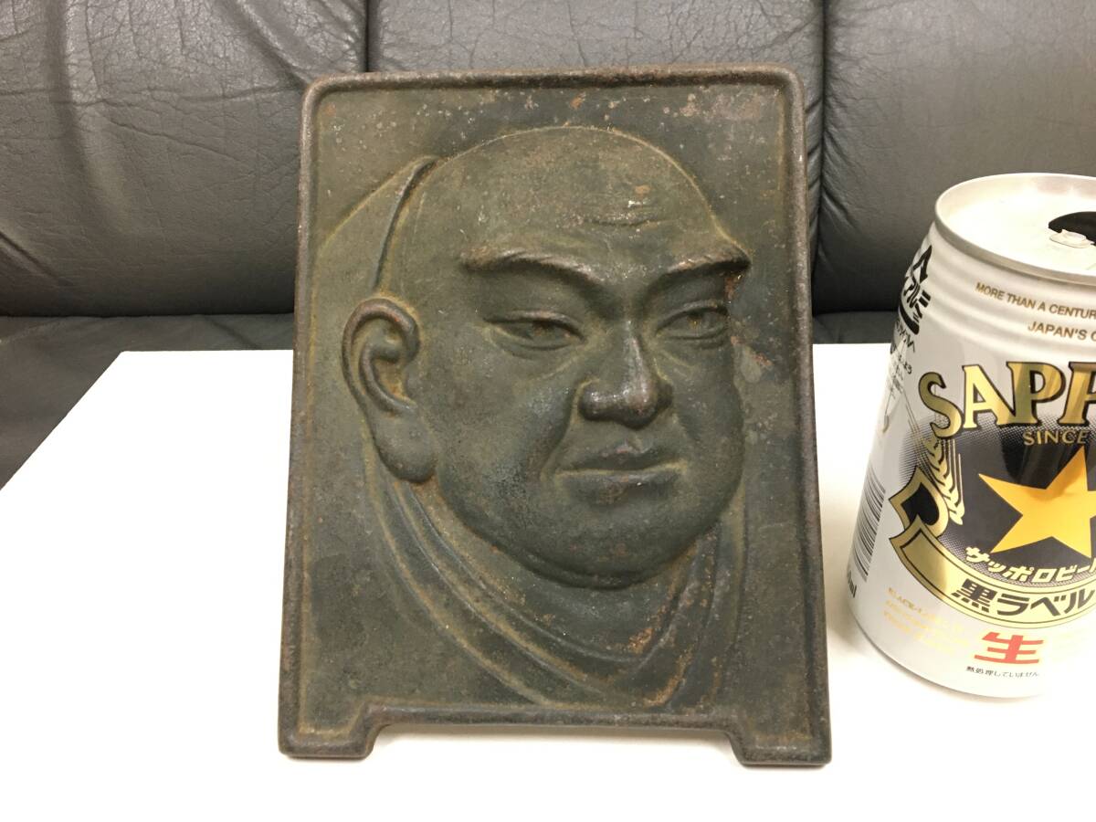★昭和レトロ★鋳物製「立正大師日蓮上人・六百五十遠忌 記念」盾 置物 オブジェ 宗教 (チー2455保管)拍卖