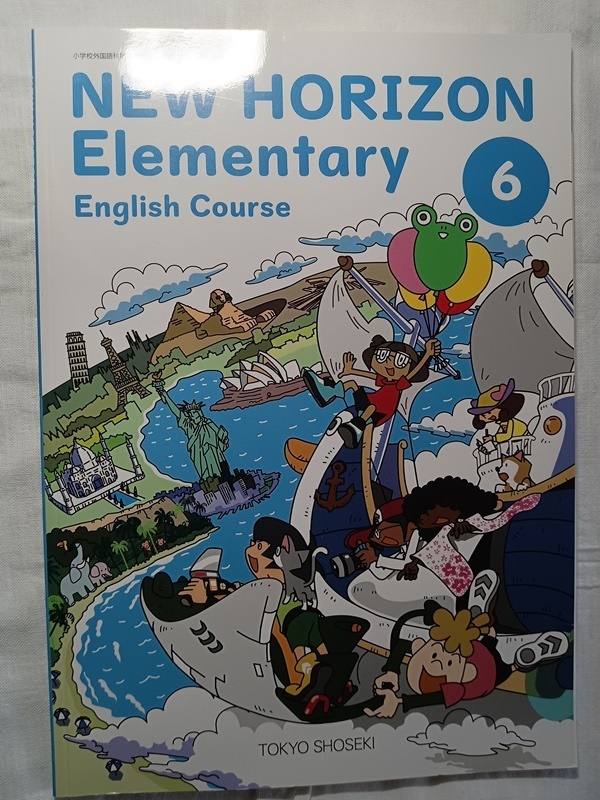 107:NEW HORAIZON Elnmentary English Course 6 /TOKYO SHOSEKI 拍卖