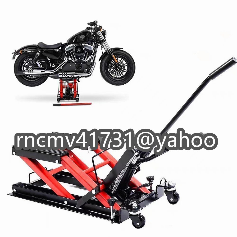 品質保証☆耐荷重 バイクジャッキ バイク ジャッキ バイクリフト バイクスタンド 油圧式 足踏み式 耐荷重680kg拍卖