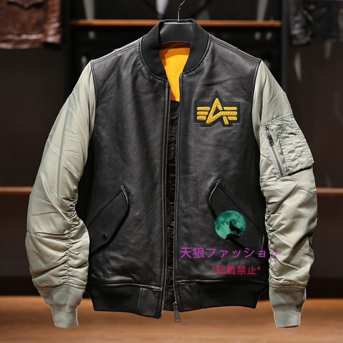 ●中綿 山羊革 フライトジャケット 革ジャン レザージャケット ゴートスキン 本革 メンズファッション ジャンパー シープスキン S~3XL拍卖