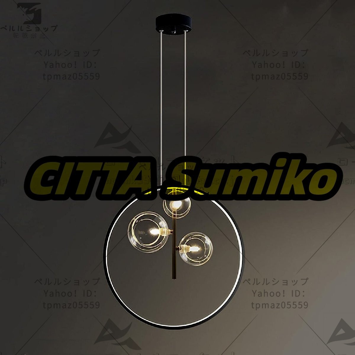 芸術品 北欧テクスチャー モダンライト高級バーランプ シンプルなダイニング階段寝室ベッドサイドライトブラック拍卖