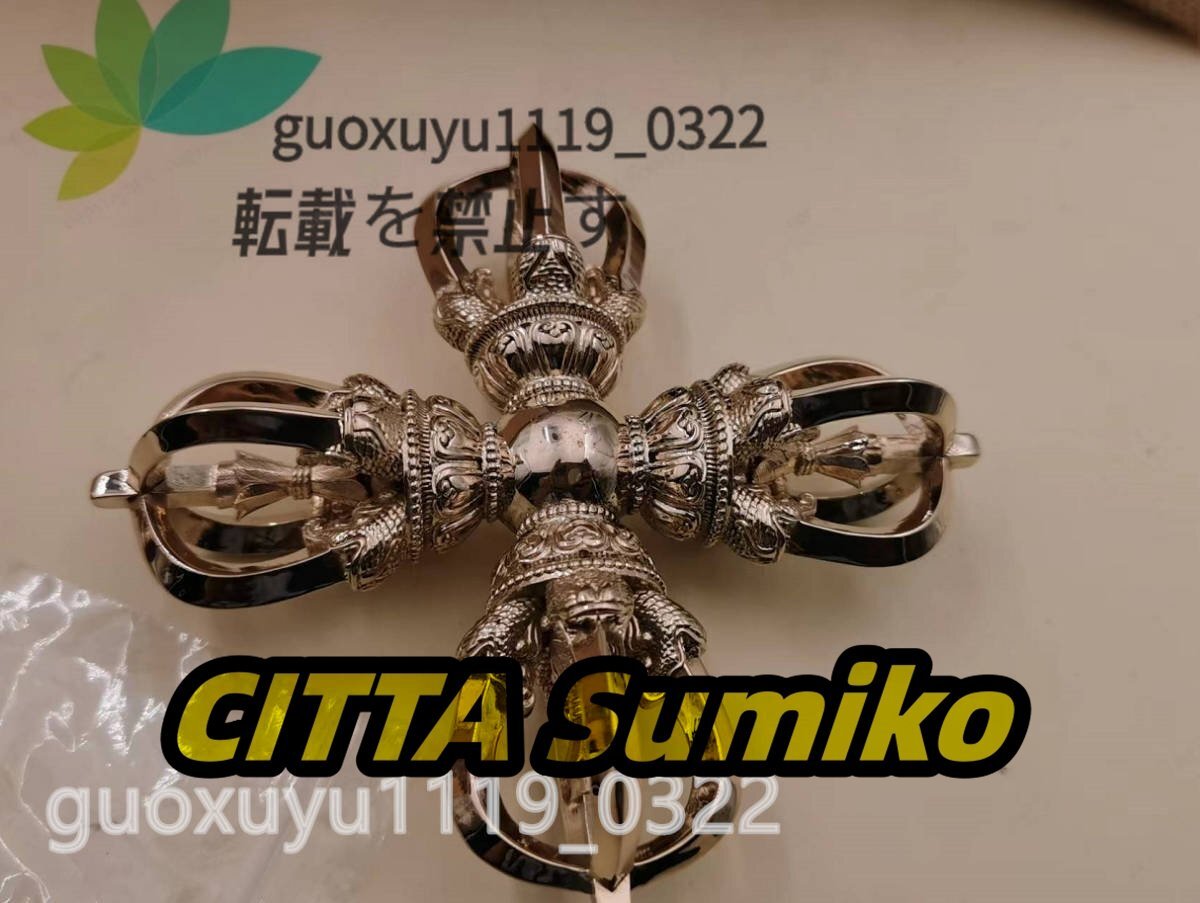 珍品 五鈷十字杵 密教法具 寺院仏具 銅製 磨き仕上げ 12*12cm拍卖