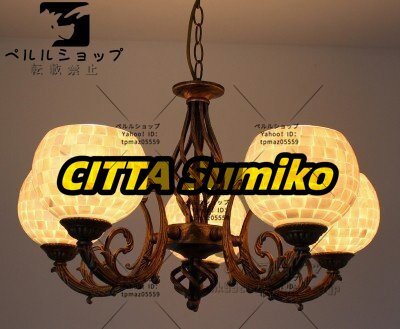 人気推薦 ペンダントライト 天井照明器具シーリングライト シャンデリア LEDペンダント拍卖