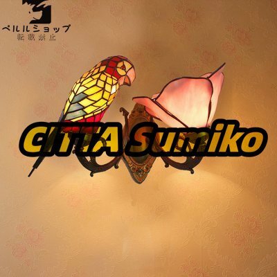 壁掛け照明 ブラケットライト 壁掛け灯.玄関照明 間接照明 インテリア照明拍卖