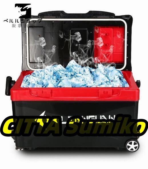 ★大容量 保冷 クーラーボックス ケース タックルボックス 釣り フィッシング 昇降可能 隠れた背もたれ 持ち運びが簡単 昇降可能 40L拍卖