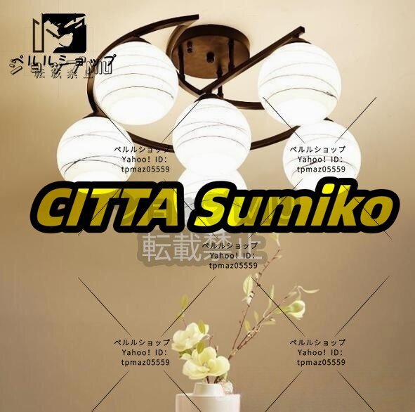 北欧風シーリングライト 鉄シーリングライト 居間ランプ レストランシャンデリア ベッドルーム 照明 6灯 お洒落拍卖