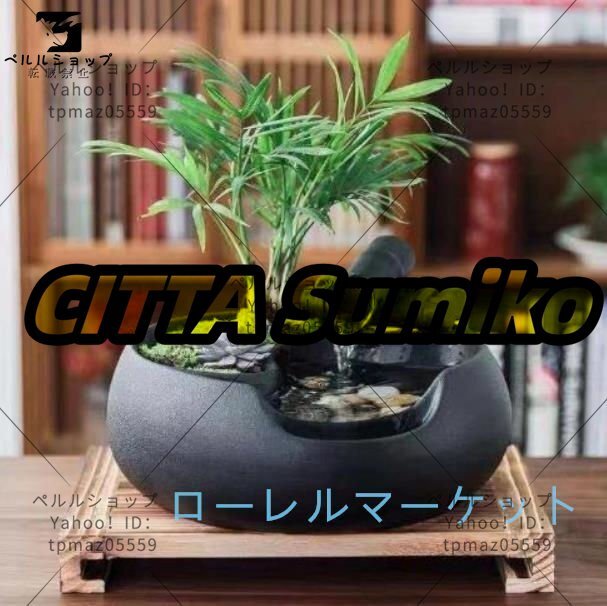 卓上噴水 天然 加湿器 植木鉢 竹 玄関噴水 風水 加湿 開運書斎用 癒し インテリア雑貨拍卖