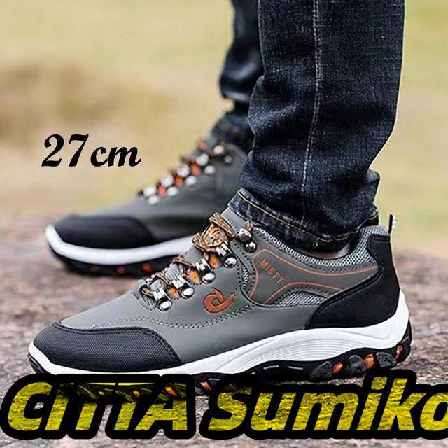 トレッキング アウトドアシューズ メンズ メンズシューズ 紐靴 メンズスニーカー 合成革 幅広 グリーン27cm拍卖