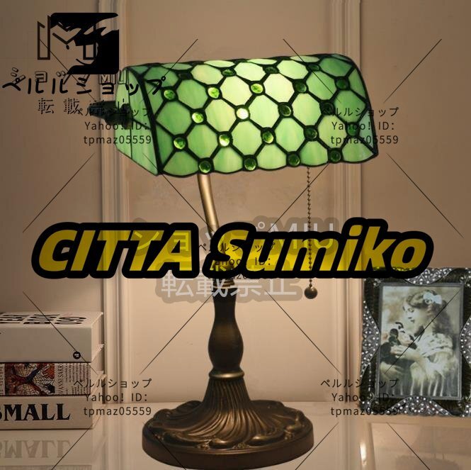 高品質☆バンカーズランプ デスクライト バンカーランプ レトロ アンティーク ヴィンテージ アメリカ 照明 映画 テーブルライト拍卖