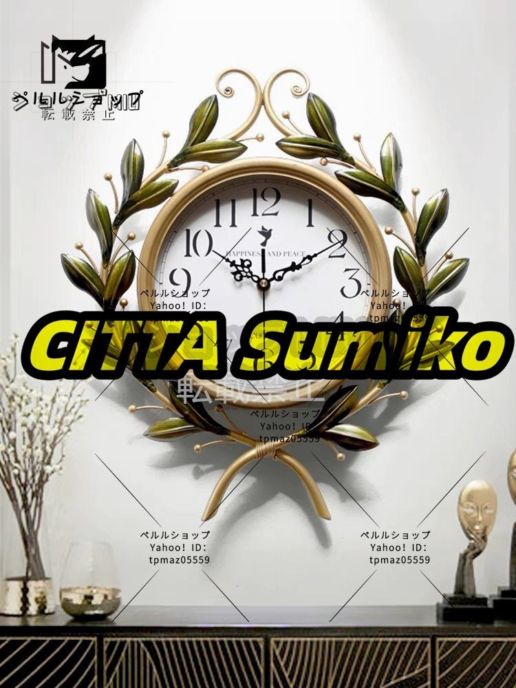 超人気!葉っぱ デザイン 壁飾り 壁掛け時計 静音 電池式 家庭用 装飾拍卖