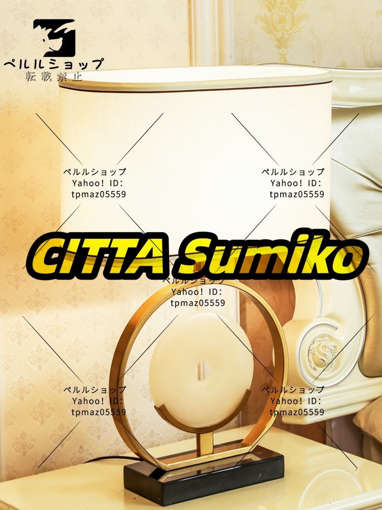 テーブルランプ、白いファブリックシェード付きベッドサイドナイトスタンドランプ 寝室 オフィス 玄関用拍卖