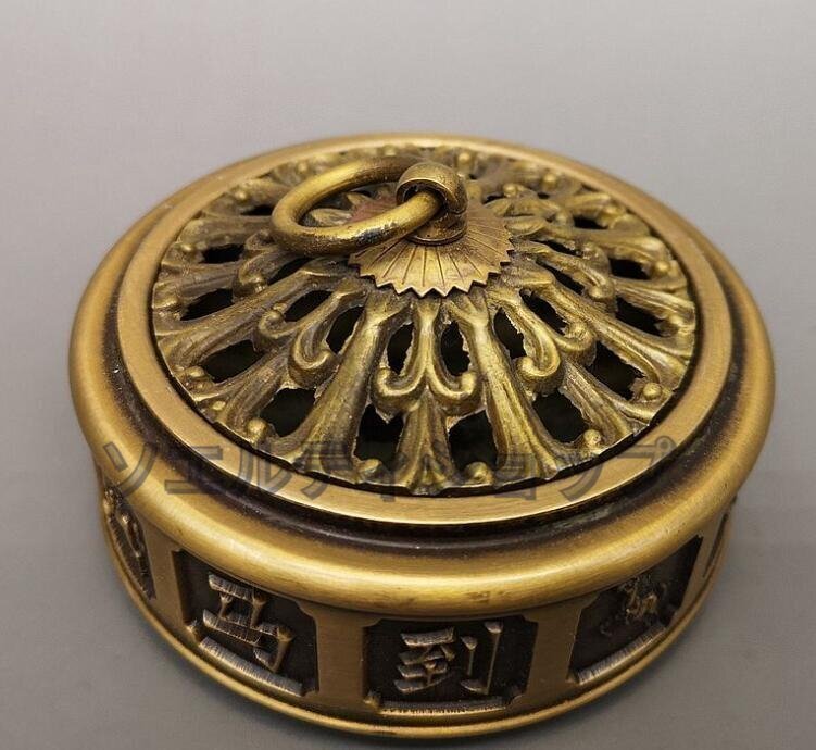 新入荷☆極上品 馬到成功円香炉長:8 cm拍卖