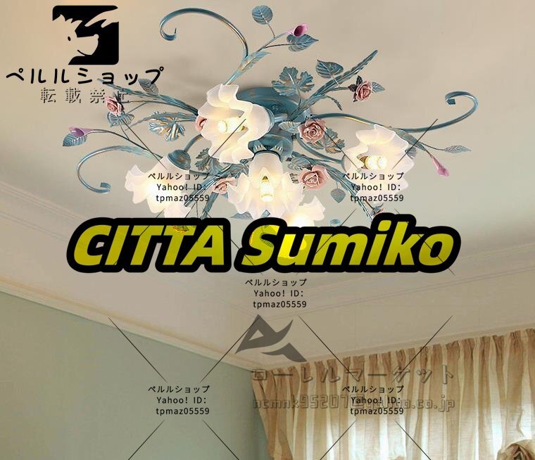 高級感溢れる シャンデリア新品ペンダントライトLEDランプ天井照明器具シーリングライト5灯拍卖