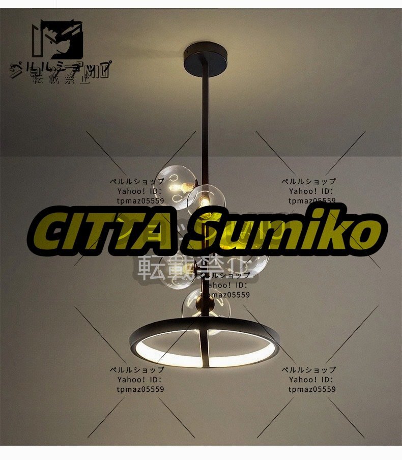 高級感満載 ★北欧風 LEDペンダントライト リビング照明 ダイニング照明 天井照明 おしゃれ 気泡型拍卖