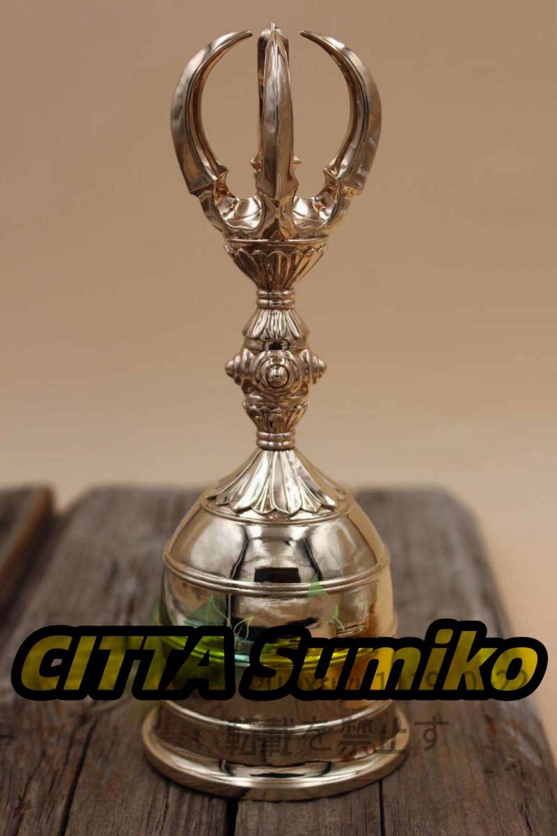 【密教法具 寺院仏具】飛行五鈷鈴 響銅製磨き仕上げ 高さ19cm 弘法大師空海『御請来目録』に明記拍卖