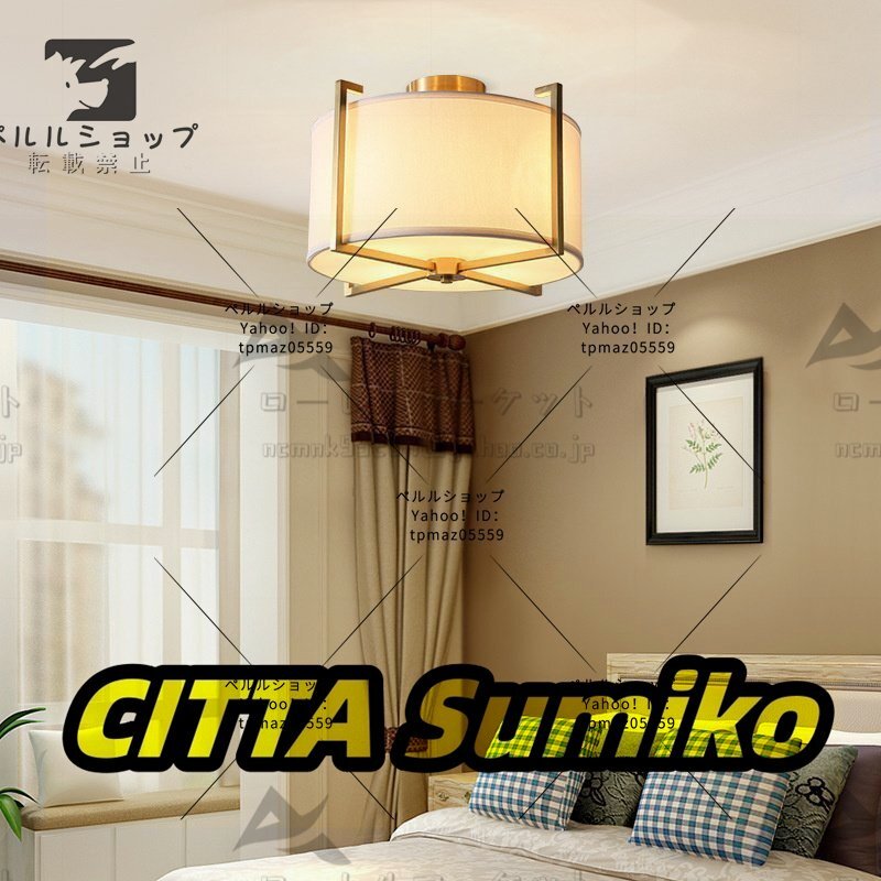 特売 洋風照明 シャンデリア シーリングライト 天井照明 ペンダントライト 北欧デザイン 銅製 豪華拍卖